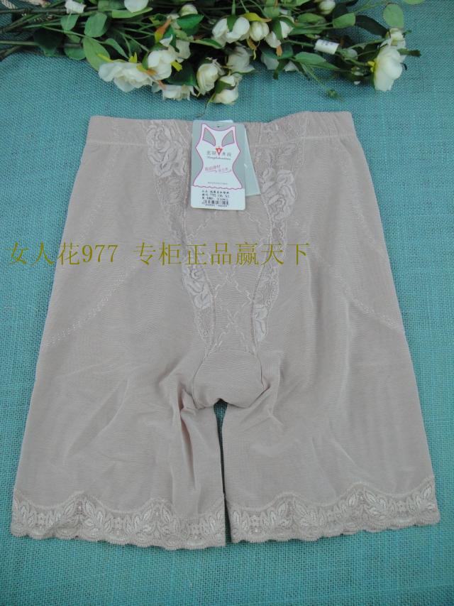 body amincissant ANTIFEN Belle silhouette 7752 en nylon - Ref 686724 Image 1