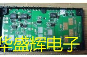 【华盛辉】液晶屏驱动LG42V6 Y板 YPPD-J006C YPPD-J006A