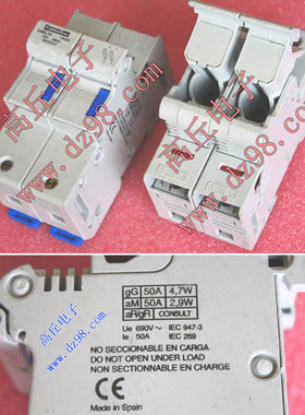 Ferraz Shawmut 2单元50A导轨安装 保险丝座 熔断器座