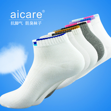 Chaussettes - collants AICARE - Ref 759442 Image 39