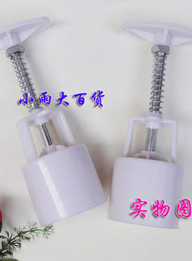 中小号饼模印糕板糕模月饼模子烘焙工具绿豆沙 模子南瓜饼模具