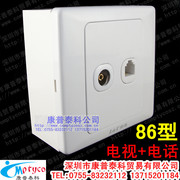 RJ11+ cable TV outlet telephone Panel + phone + TV socket TV multimedia panel Panel