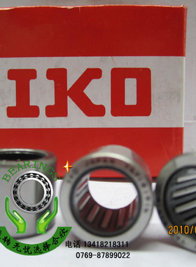 日本原装进口正品IKO高速精密耐高温滚针轴承TAF121916滚柱轴承