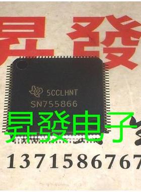 〖昇發电子〗全新等离子配件 SN755866=SN755866PZP-M 贴片