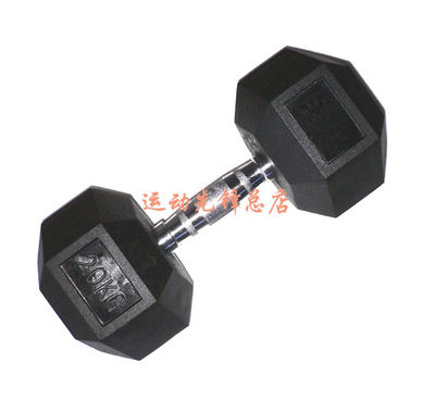 20kg rubber hex dumbbell