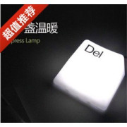 Lumière vélo - Ref 2403880 Image 54