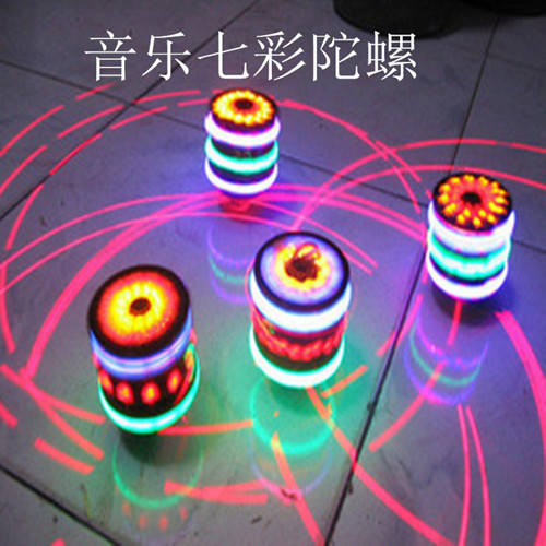 厂家直销闪光音乐七彩陀螺发光发声电动陀螺旋转夜光玩具地摊热卖