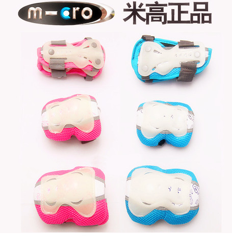 Protection sport - Ref 581945 Image 1