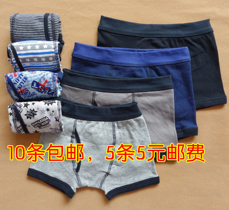 Coques pour soutien-gorge - Ref 811181 Image 33