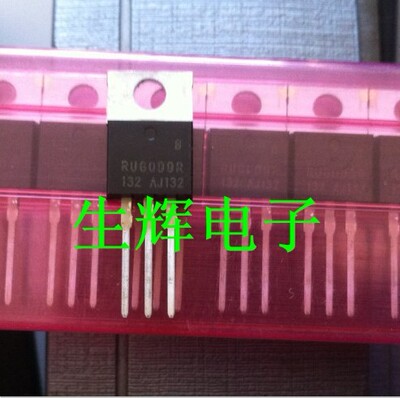 全新进口mos场效应管逆变器