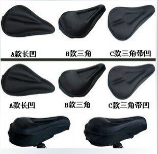 Selle de vélo Mountain Bike - Ref 2354015 Image 1