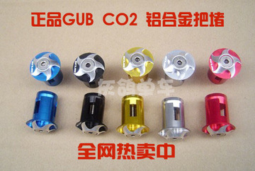 Gants pour vélo mixte - Ref 2240556 Image 14