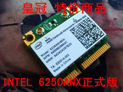 Intel 6250AN MINIPCI-E 300M笔记本无线网卡 通用版2.4G/5G双频