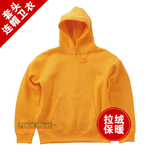 【PW官方店】PK818套头加厚帽衫卫衣空白纯色卫衣拉绒保暖男女款