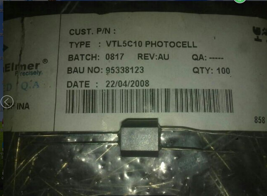 全新 VTL5C10 PHOTOCELL线性光耦VTL5C10