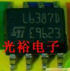 L6387D自己现货库存，保证质量.