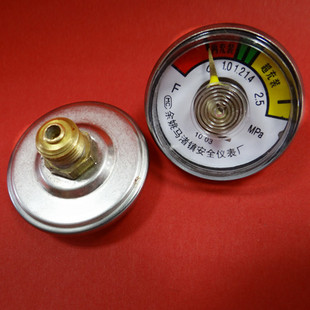 消防器材/干粉/水基型灭火器压力表/余姚牌1-35kg灭火器通用