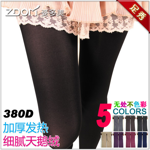 ZDOM 6966/8034/8035 姿多美380D天鹅绒加厚发热连裤袜丝袜子