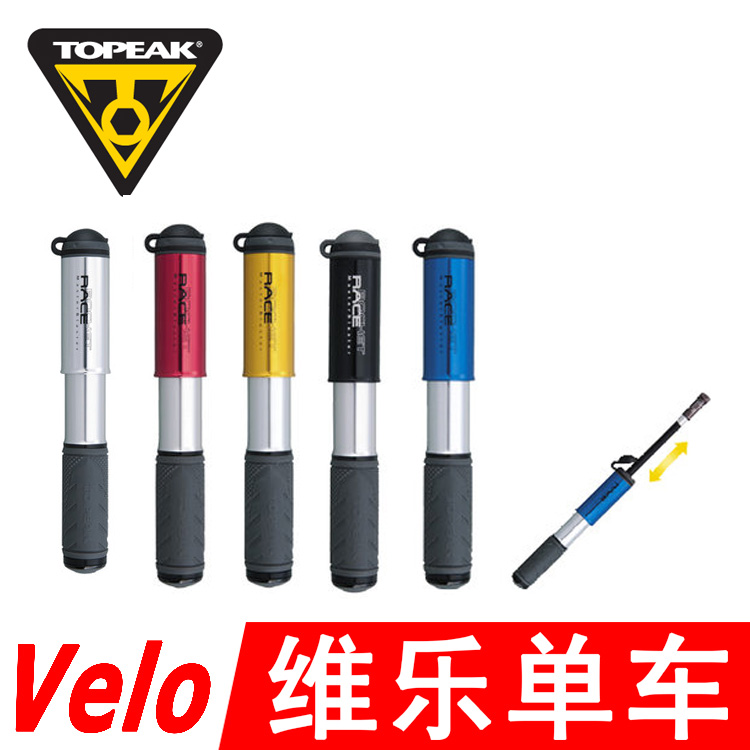 Pompe à vélo TOPEAK - Ref 2396505 Image 1