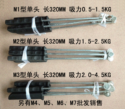 龙鹰冲床安全器M单头型，M1/M2/M3/M4/M5/M6/M7多款