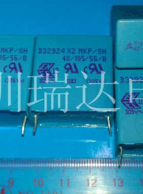 原装EPCOS 簿膜电容 B32924C3475M