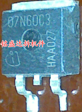原装进口拆机SPB07N60C3 TO-263 650V 7.3A N沟道MOS管 现货库存
