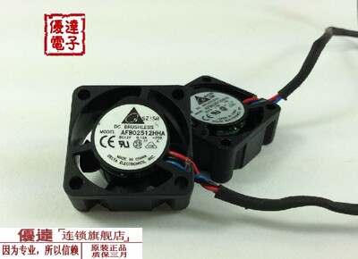 双滚珠风扇散热风扇台达