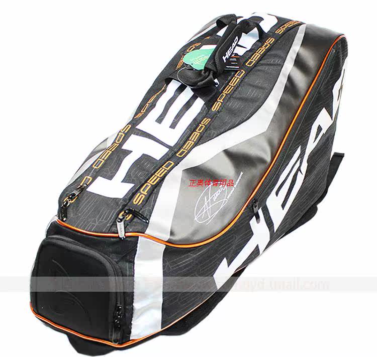 Sac de tennis - Ref 26773 Image 1