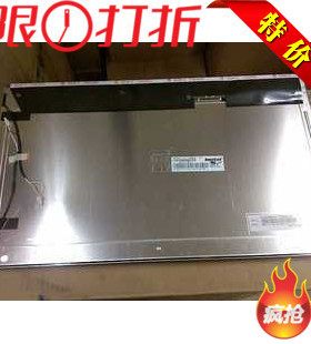 群创 19寸 4：3液晶屏 MT190EN02V.Y MT190AW01 02