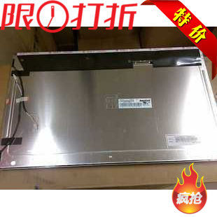 群创 19寸 4：3液晶屏 MT190EN02V.Y MT190AW01 02