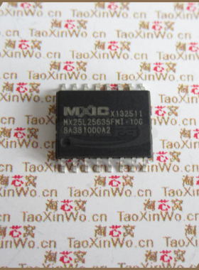MX25L25635FMI-10G SOP16 全新原装现货 主营系列【淘芯窝】