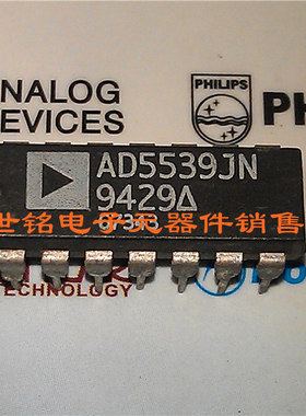 AD5539JN 实体店现货经营进口电子元器件IC。