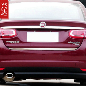 适用于2012-17款菲亚特菲翔不锈钢后备箱门边亮条Viaggio尾门饰条