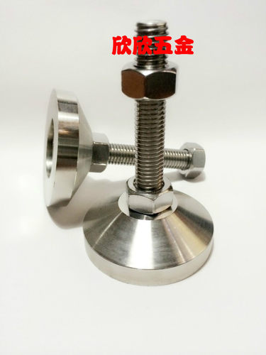201不锈钢重型固定蹄脚/铁块定向脚杯/机床调节脚60M10M12M16M20