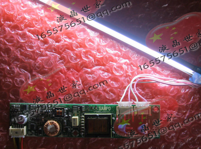 SAMPO高压条，YL04091-070718PCB，YPWBGL409IDG，逆变器高压板