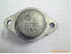 金封晶体三极管2SD725