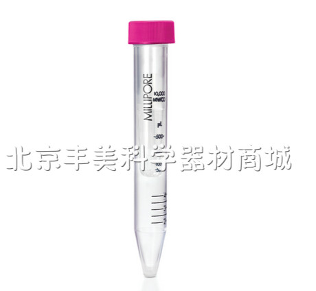 Millipore密理博超滤管, 超滤离心管4ml3KD UFC800396,超滤浓缩管