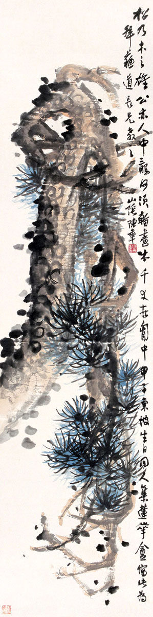 海报印制354海报展板素材239松说图国画书法-