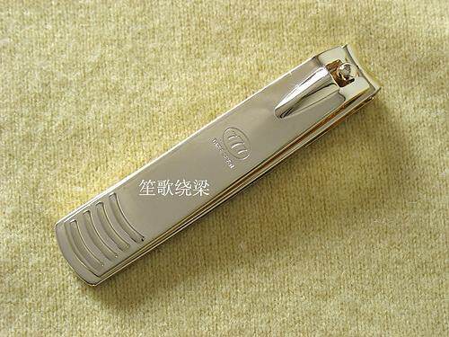 专柜正品 韩国777金色指甲刀/指甲钳/指甲剪 261AG
