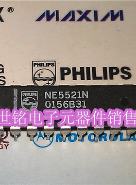 NE5521N SA5521N 实体店经营进口电子元器件IC。