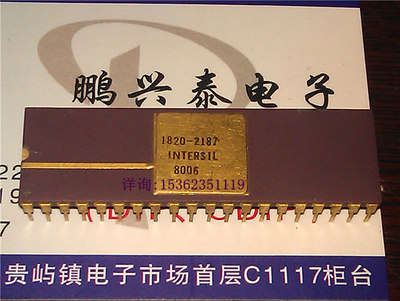 INTERSIL 镀金集成块 1820-2187 7216X-6A 进口40直插脚DIP陶瓷封
