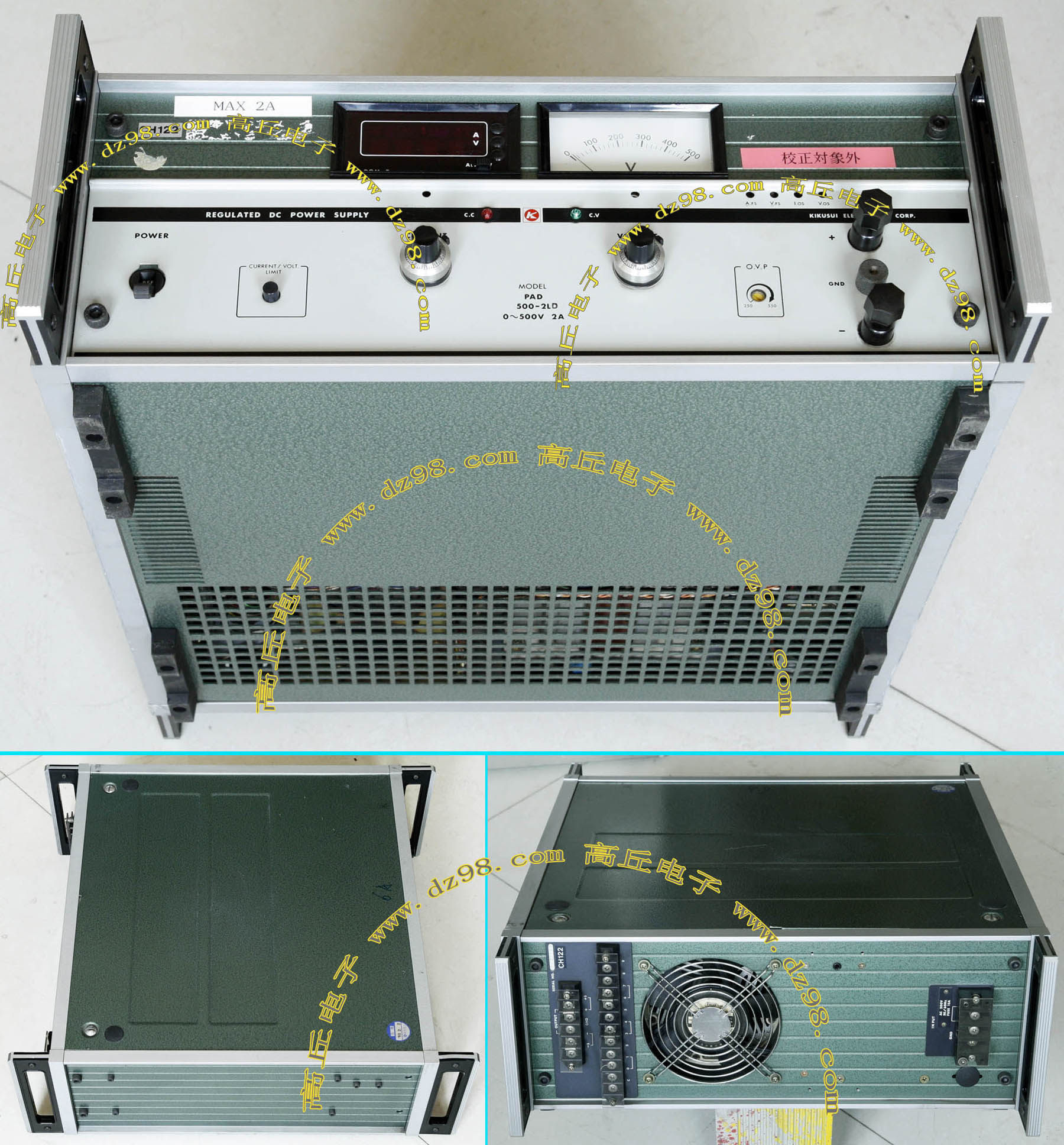 日本kikusui菊水可调电源