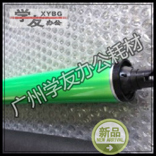 DCC5065 DCC6550 700 750 鼓芯黑色硒鼓 黑鼓芯三菱 DCC5540 施乐