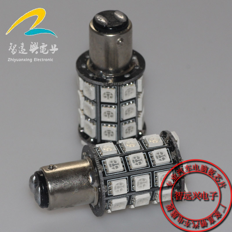 英朗科鲁兹LED高低脚刹车灯