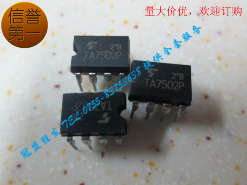 TA7502P集成IC特价现货,品质保证,欢迎咨询