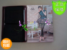 Corset en nylon - Ref 671414 Image 79