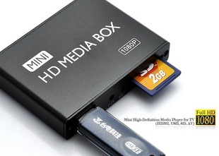 移动硬盘播放器迷你3D高清HDMI SD卡播放机电视播放器 USB 1080P