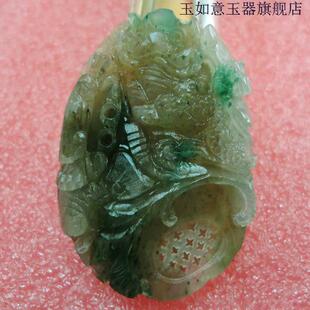 玉如意 南阳独山玉吊坠貔貅天蓝料精雕南阳独玉挂件皮休