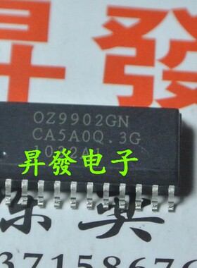 〖昇發〗电视LED背光控制芯片 OZ9902GN OZ9902CN HOZIGN HOZ1GN