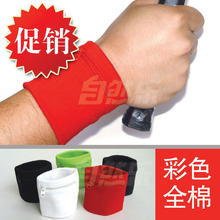 Protection sport - Ref 586937 Image 11